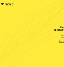 华体会hth·(体育)(中国)官方网站