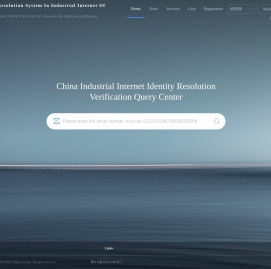 美的(midea)