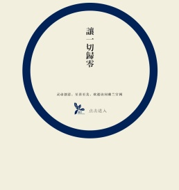 深圳雅兰印刷包装设计有限公司_官网