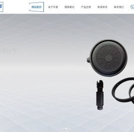 常州华源漆业有限公司|微弧氧化|微弧氧化厂家