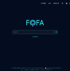 网络空间测绘，网络空间安全搜索引擎，网络空间搜索引擎，安全态势感知 - FOFA网络空间测绘系统