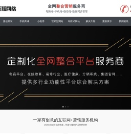 泽盛真空程序开发-上海好景好米网络科技有限公司