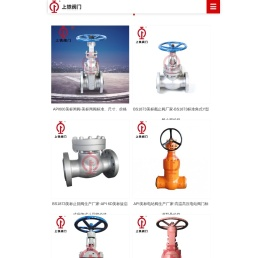 美标闸阀,美标止回阀,美标截止阀,美标电站阀-上铁阀门首页