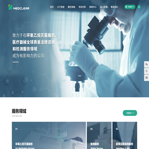百度用户服务中心-百度搜索