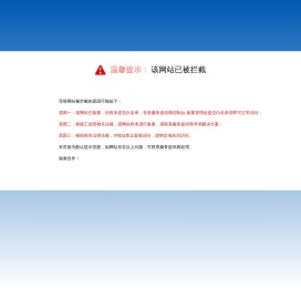 融合天下国际物流-越南海运货代-货运到中越物流专线-融合天下国际物流-越南陆运-越南物流公司