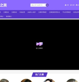 易之美