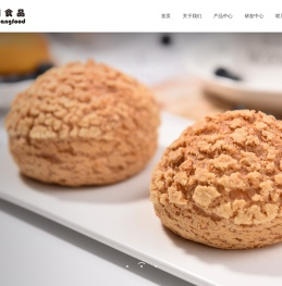 上海台创食品有限公司