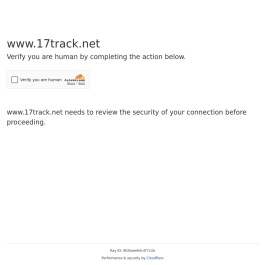 All-in-One Global Package Tracking | 17TRACK