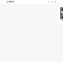 乐鱼(中国)leyu·官方网站 - 科技股份有限公司