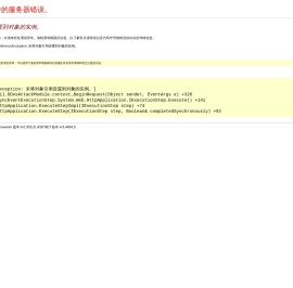 玫瑰网-同城交友|同城约会|玫瑰交友网-靠谱的交友网站