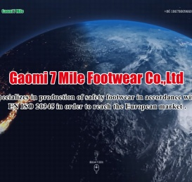 Gaomi 7 Mile Footwear Co.,Ltd