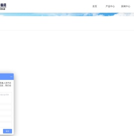 6元自助洗车机-智能洗车机加盟-小区自助洗车机-自助洗车机厂家-深圳市小象曼尼科技有限公司