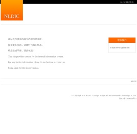 NLDIC IT Support