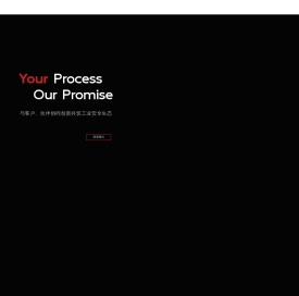 进口调节阀-美国米勒miller供应进口球阀蝶阀电磁阀闸阀|高品质工业阀门