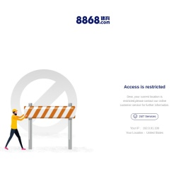 佛山一网天下网站小程序设计建设