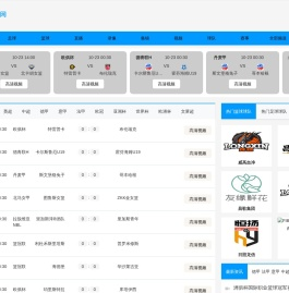 成都敏嘉信息技术有限公司IT虚拟化，容灾备份，设备维保，企事业正版化软件产品分销