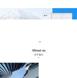 浙江鸿克电气有限公司-透明电表箱/塑料电表箱/PC电表箱/ABS电表箱/电能计量箱/塑料配电箱