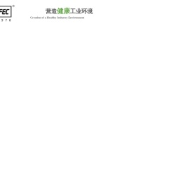 脉冲阀|电磁脉冲阀|脉冲控制仪|除尘配件|气缸|滤袋框架 —上海袋配上海袋式除尘配件有限公司