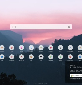 简法主页