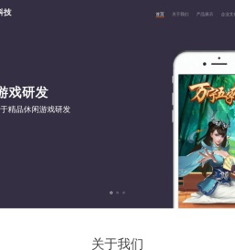 咪佰科技 - Keepmobi