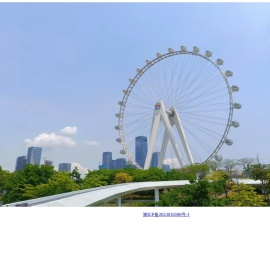我爱拍照
