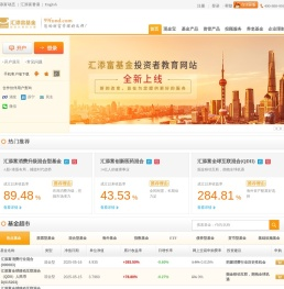汇添富基金管理股份有限公司
-现金宝|基金|理财|信用卡|专户