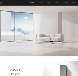 【朗格淋浴房】-淋浴房品牌-淋浴房生产厂家-淋浴房定制-全景门-朗格卫浴