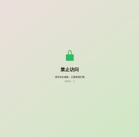 首页|元生生物科技有限公司