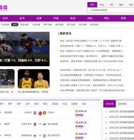 宁夏宝世平工程勘察有限公司|中国工程勘察|建设工程钻探|凿井工程|岩土工程治理|工程勘察劳务