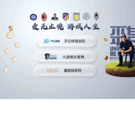 中空板箱_蜂窝板物流围板箱_防静电箱托盘-苏州广优包装材料有限公司