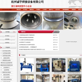 联系我们华纳公司开户客服电话19989979996（万宝路业务办理）