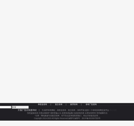 5CQ.COM-传奇资源站_传奇私服_传奇广告查询_新开传奇新服网站发布信息网_新开传奇