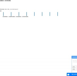 大连塑料吹膜机_大连吹膜机组_三层共挤吹膜机-大连友岩塑料机械有限公司