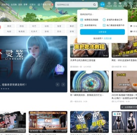 验证码_哔哩哔哩