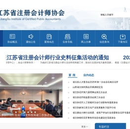 姹娉ㄥ浼璁″