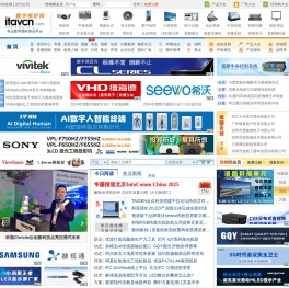 投影机|电子白板|数字标牌|大屏|矩阵|会议|音响-数字视听网-专业数字视听行业门户