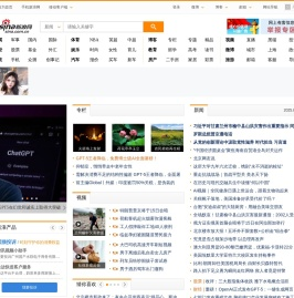 新浪网