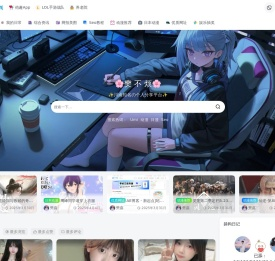 樊不烦-川渝知名Seo资源教程分享平台