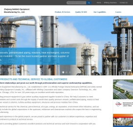 Home - Zhejiang NAMAG Equipment  Manufacturing Co., Ltd.