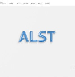 浙江阿尔斯通电气有限公司_阿尔斯通电气