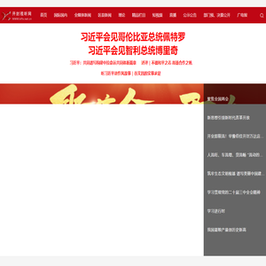 百度网盘