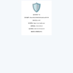 济南网站建设_济南网站制作_网站设计_seo优化_网站优化公司