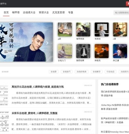 天空之城简单钢琴谱-钢琴谱大全-钢琴谱网-钢琴谱网