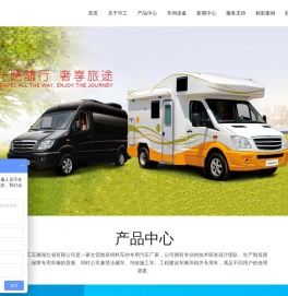 东风天锦散装饲料车价格-随州10吨20吨散装饲料车厂家-程力20方15吨饲料罐车撒料车