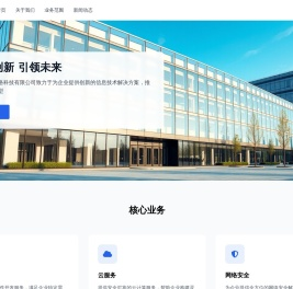 KK下载站-绿色软件下载中心_破解软件游戏下载-KK软件园