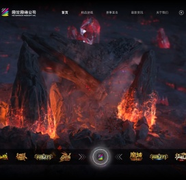 网龙游戏官网--数字娱乐门户