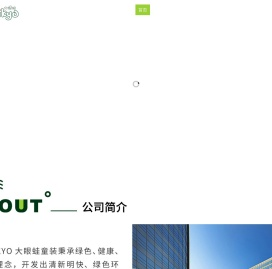 叮当猫品牌管理有限公司,www.mikyo.cn