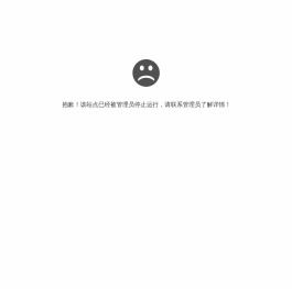 快一点在线客服系统-免费客服系统-网站网页客服聊天、微信客服、智能客服机器人全生态【四川优狗科技有限公司】