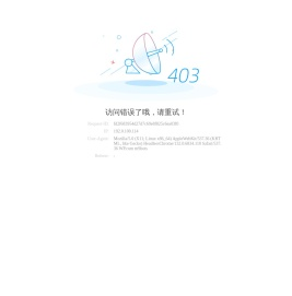 览潮网