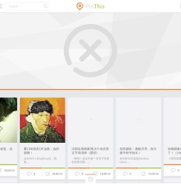 PSerr - 毫无PS痕迹